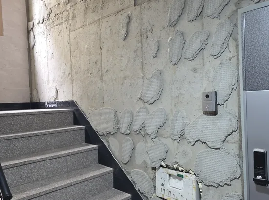 화성 욕실 바닥 타일 파손보수 작업 전